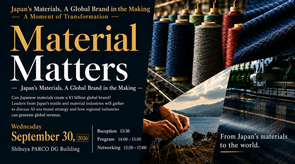 Lingble & DG Daiwa Ventures to Co-Host “Material Matters: The Moment Japanese Materials Become Global Brands”