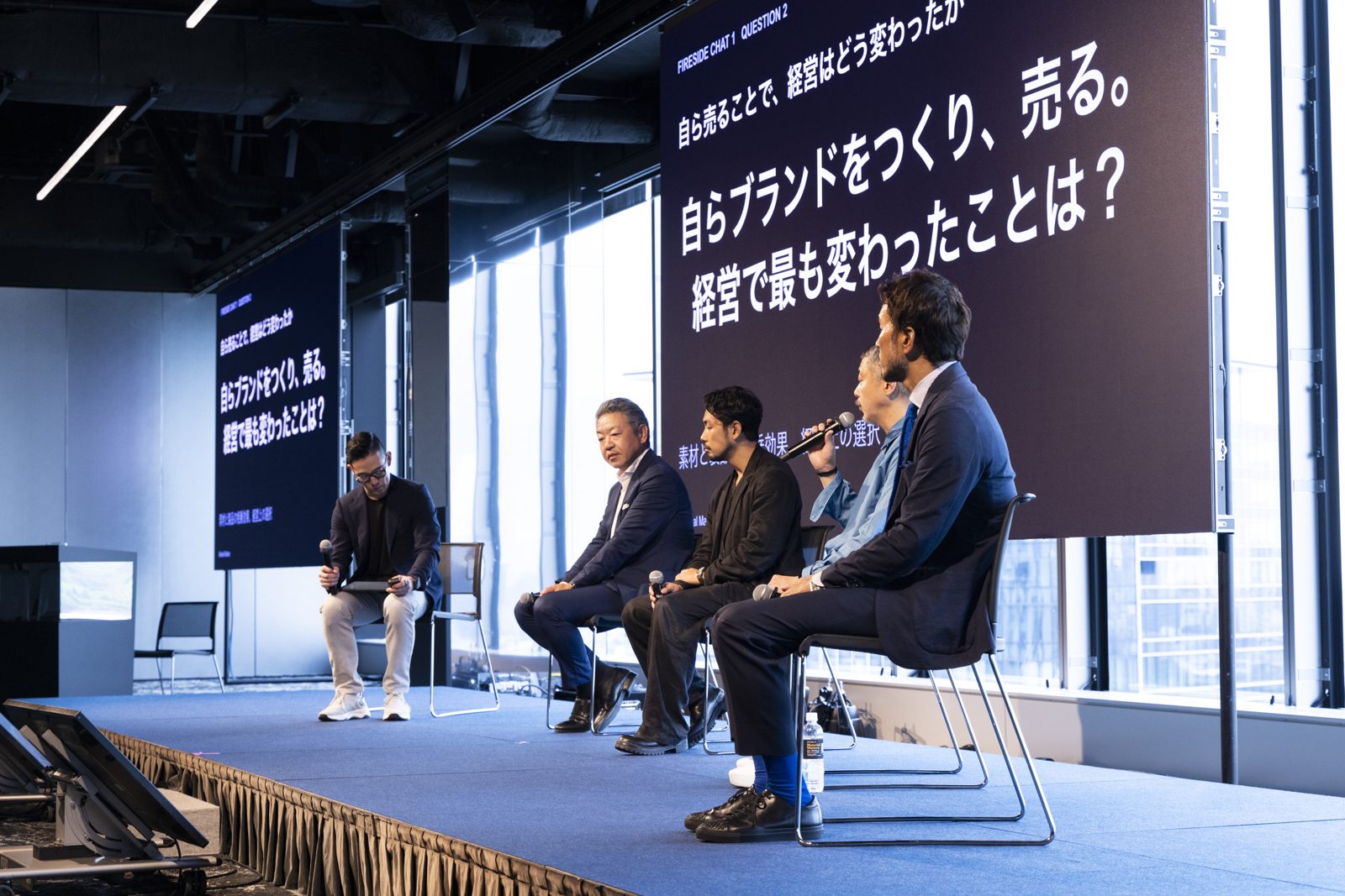 Fireside 1: turning regional makers into global brands