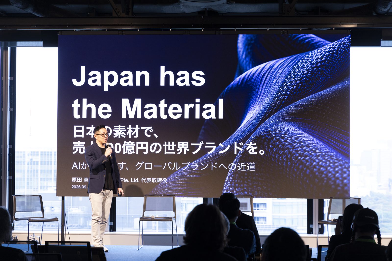Mahoto Harada’s keynote, “Japan has the Material”