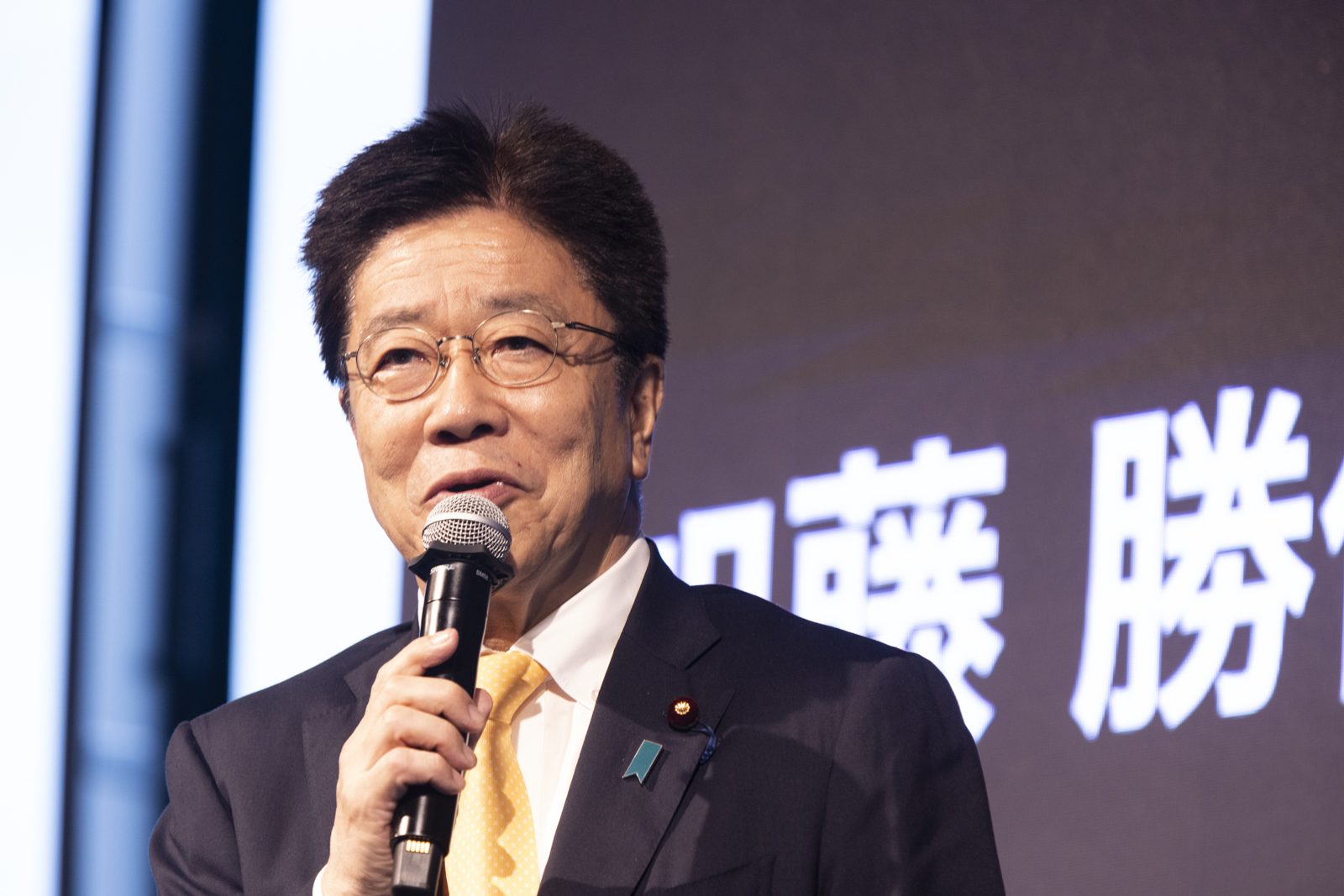 Special talk by Katsunobu Kato