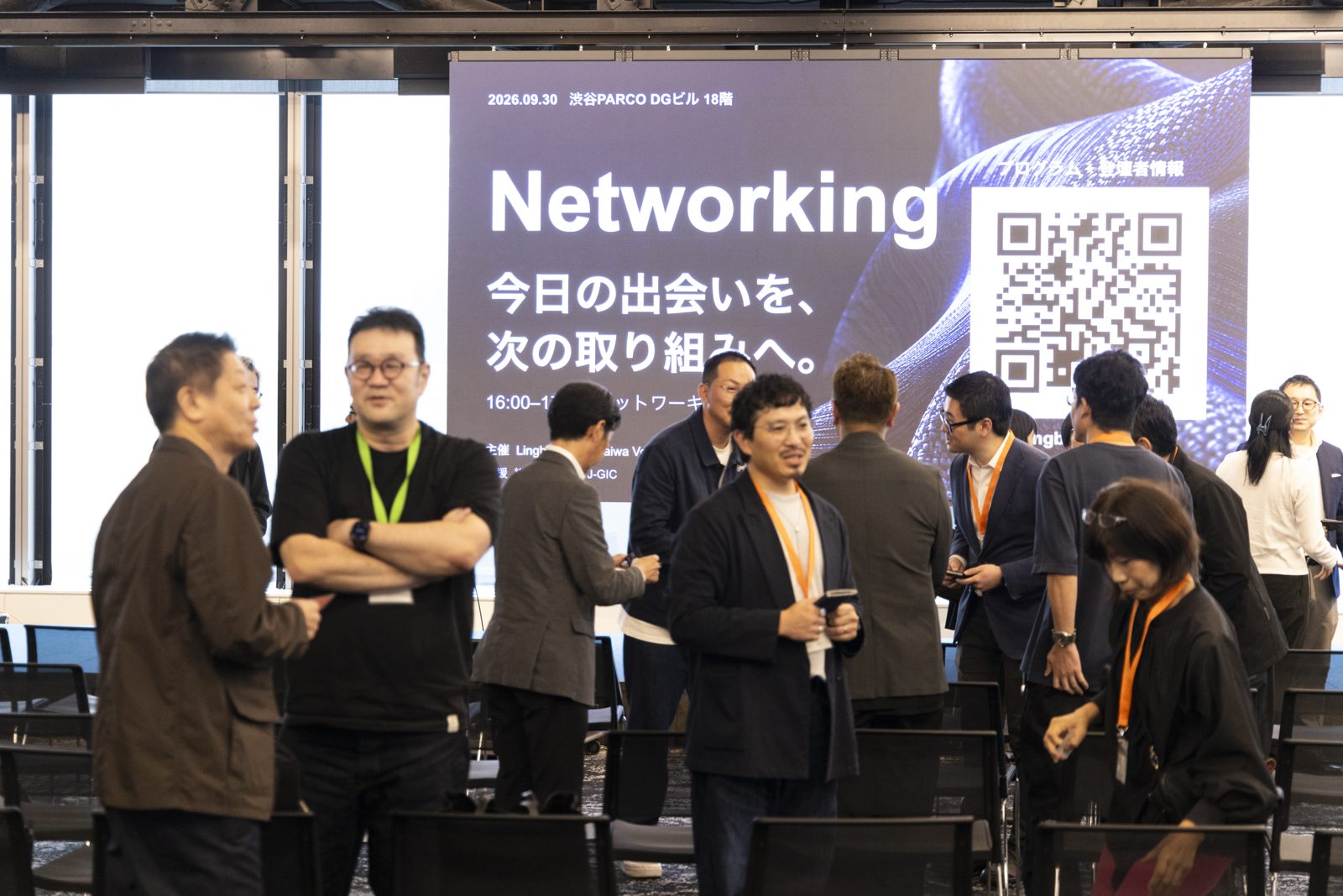Networking after the programme